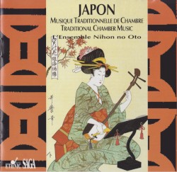 Japon: Musique traditionnelle de chambre
