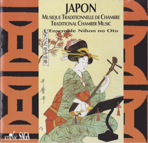 Japon: Musique traditionnelle de chambre