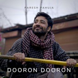 Dooron Dooron