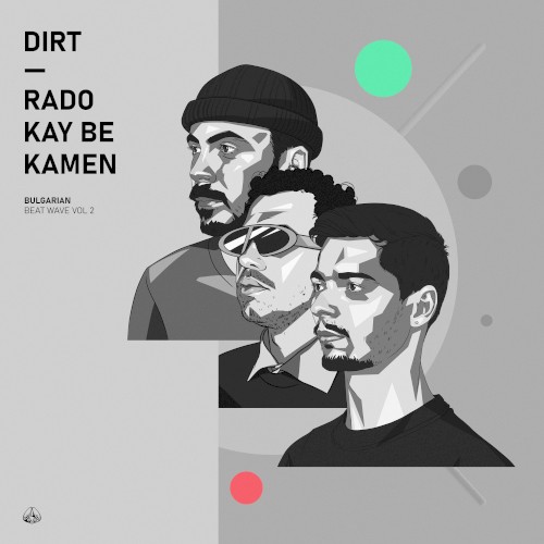 Dirt