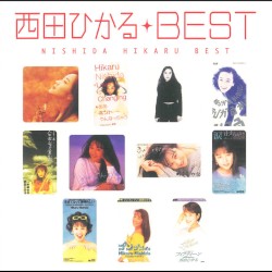 Myこれ!クション 西田ひかるベスト