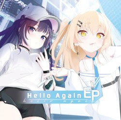 Hello Again EP