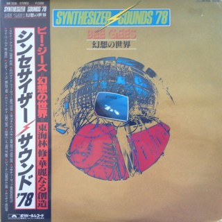 Synthesizer Sounds '78 Bee Gees