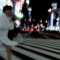 Night Walk