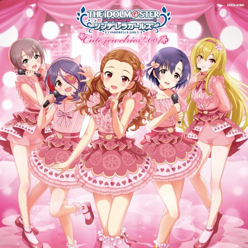 THE IDOLM@STER CINDERELLA MASTER Cute jewelries! 004