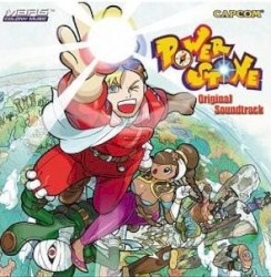 Power Stone