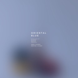 Oriental Blue