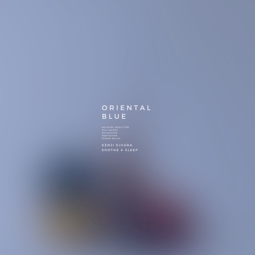 Oriental Blue