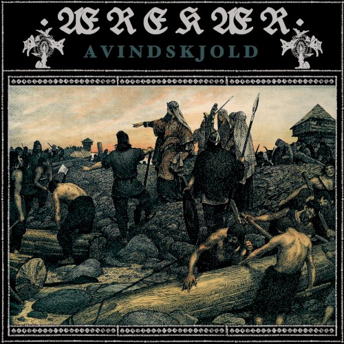Avindskjold