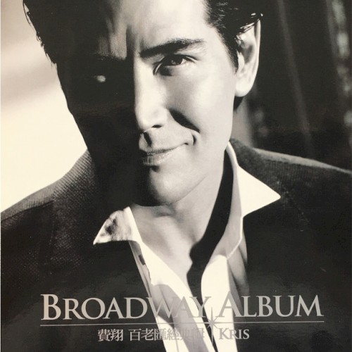 Broadway Album