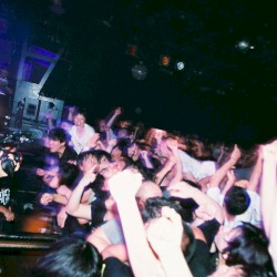 Enter The Void EP