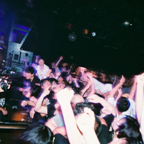 Enter The Void EP
