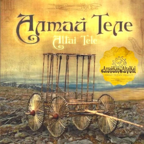 Altai Tele
