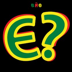 Є?