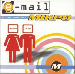 E-mail