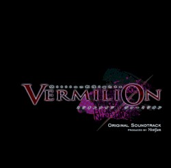 Million Knights Vermillion Original Soundtrack