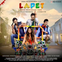 Lapet