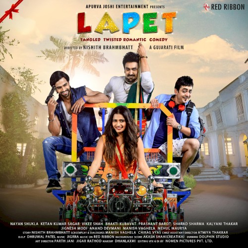 Lapet