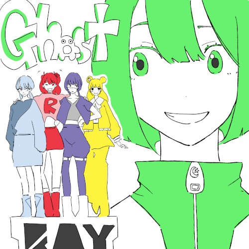 Ghost