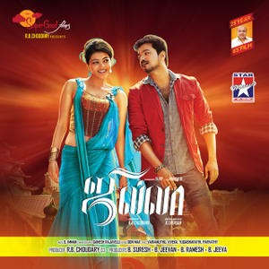 Jilla