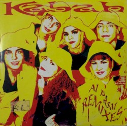 Al Pasar - Remixes