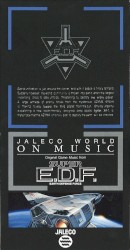 Jaleco World On Music ~ Original Game Music from Super E.D.F.