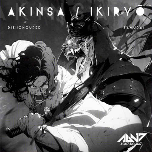 Dishonoured / Samurai