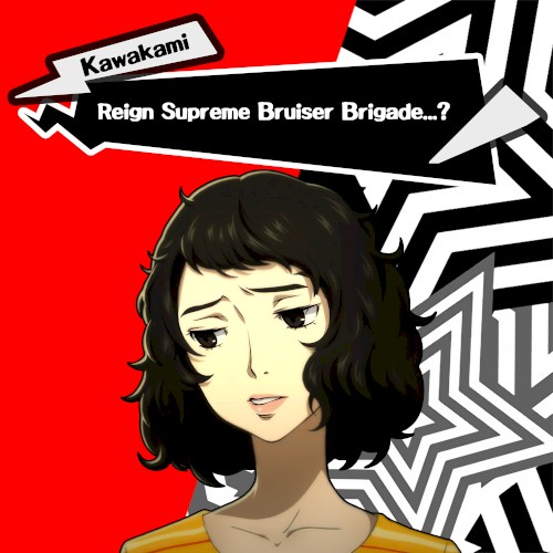 Reign Supreme