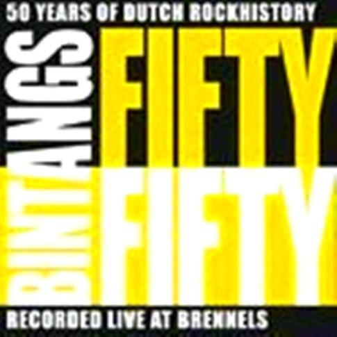 Fifty Fifty
