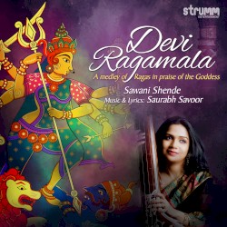Devi Ragamala