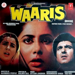 Waaris