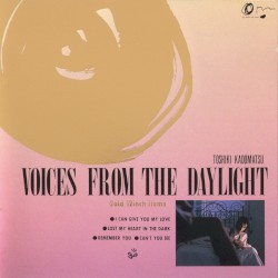 Voices From The Daylight (Gold 12inch Items)