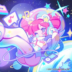 lumivoyage