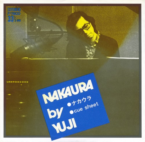 NAKAURA
