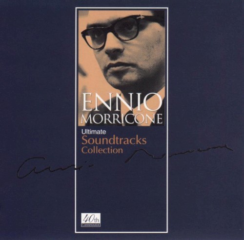 40th Commemoration: Ultimate Soundtracks Collection