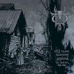 From the Dead Villages’ Darkness