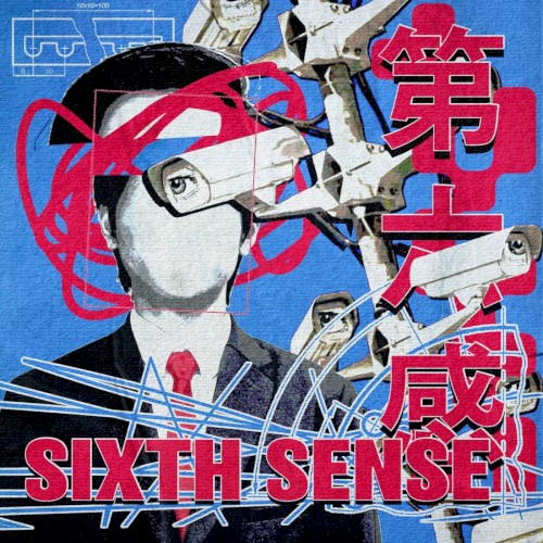 SIXTH SENSE