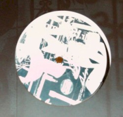 Sky Sun / Born Jam