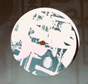 Sky Sun / Born Jam