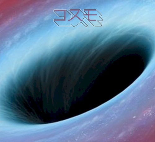コスモ - KOSMOSU
