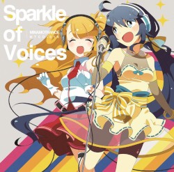 Sparkle of Voices