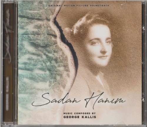 Sadan Hanım