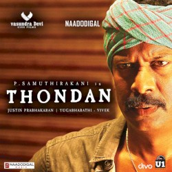 Thondan