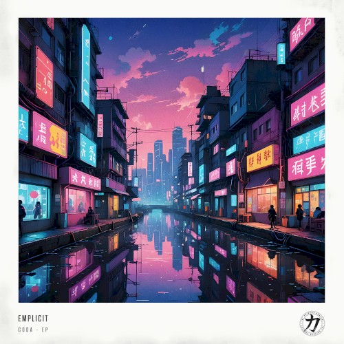 Coda EP