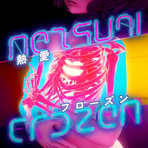 Netsuai Frozen