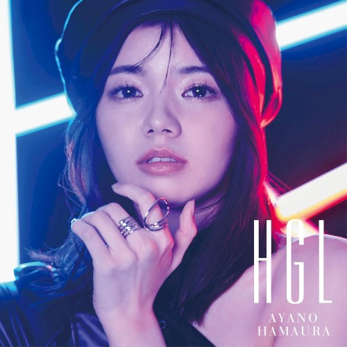 HGL