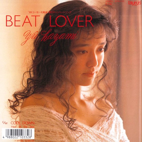 BEAT LOVER