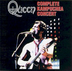 1979-12-26: Complete Kampuchea Concert