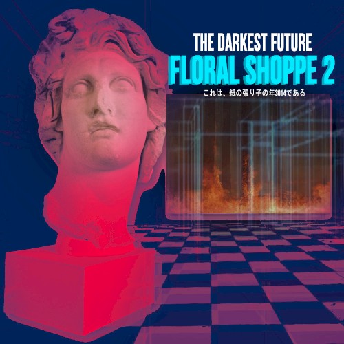 FLORAL SHOPPE 2