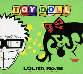 Toy Doll